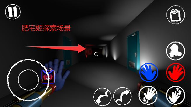 ȵϷʱ7Ϸֻ(Poppy Playtime Chapter 7)v1.0.0 ׿ͼ2