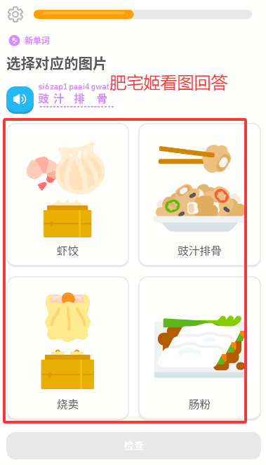 ڹȥ޸İappؽͼ0