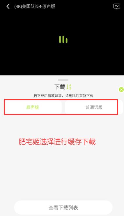 ⲥ4KӰappؽͼ0