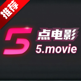 5Ӱappٷ°汾v5.0 ֻ