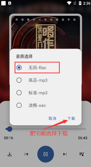 appٷ°v2.0.0 ֻͼ1