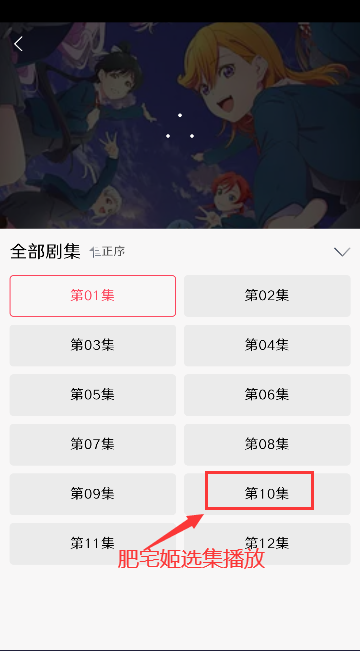 MuteFunٷ°v3.5.0 ׿ͼ3