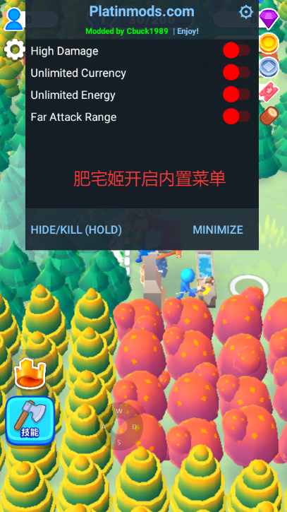 ʧMOD˵v0.33.4 ׿ͼ1