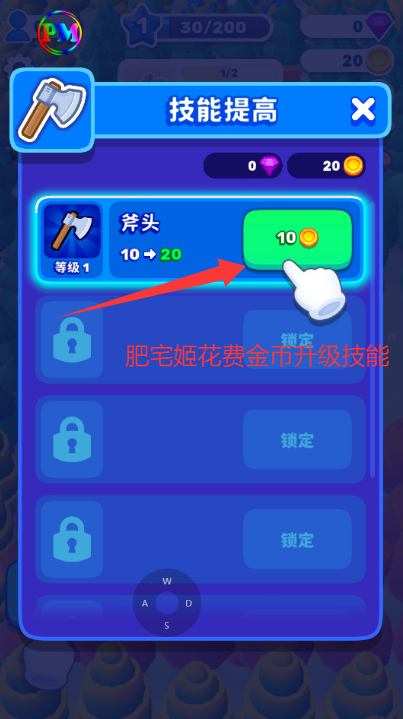 ʧMOD˵v0.33.4 ׿ͼ0