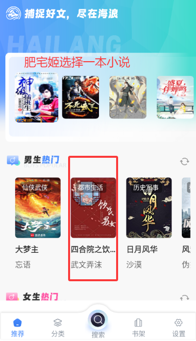 appٷv1.5.3 ׿ͼ3