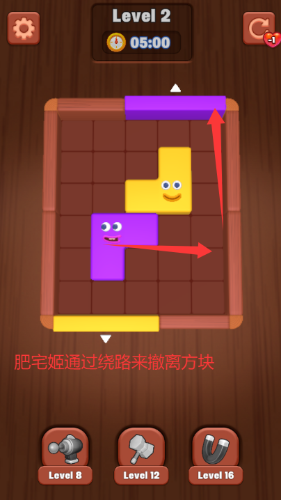 ޽޸İv0.0.8 ׿ͼ2