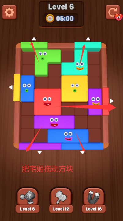 ޽޸İv0.0.8 ׿ͼ3