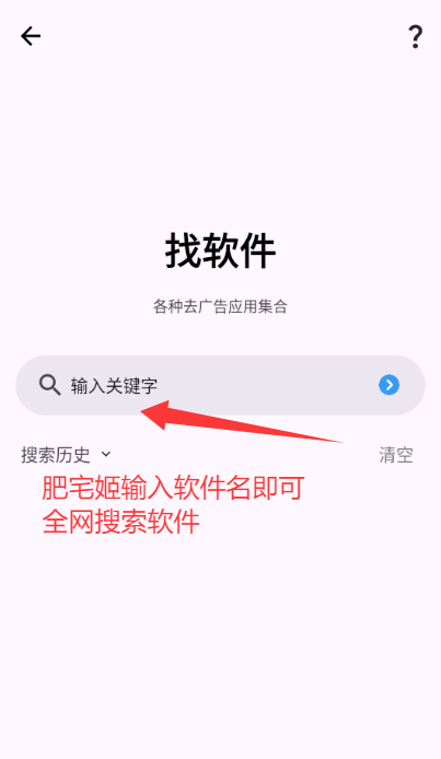 ߰㹤app°v1.3.98 ׿ͼ0
