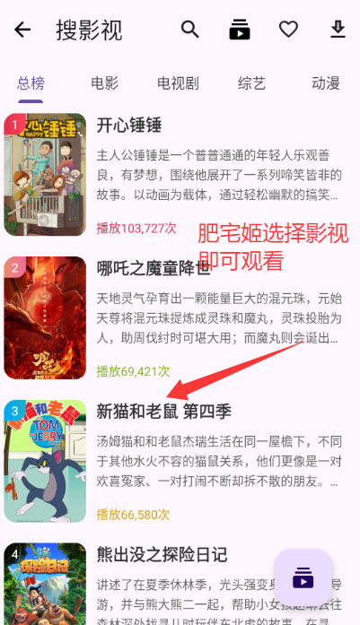 ߰㹤app°v1.3.98 ׿ͼ3