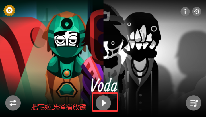 Vodaģ°v0.5.0 ׿ͼ4