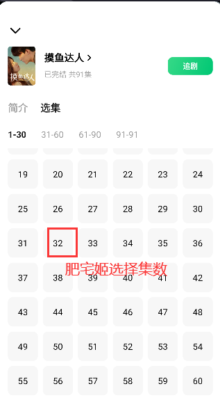 ľҶѶ̾appٷذװv6.6.9.32 °汾ͼ1