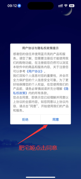 Сappٷذװv7.9.13 ͼ0