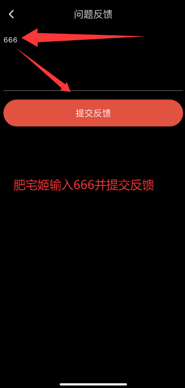 ֱƴ̫iOSαװӰv1.0.4 ƻͼ2