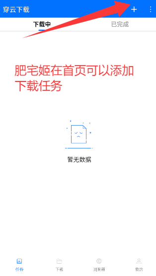 ֻv1.0.0 ׿ͼ3
