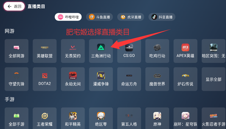 SimPLiveֱappv1.3.5 ׿ͼ0
