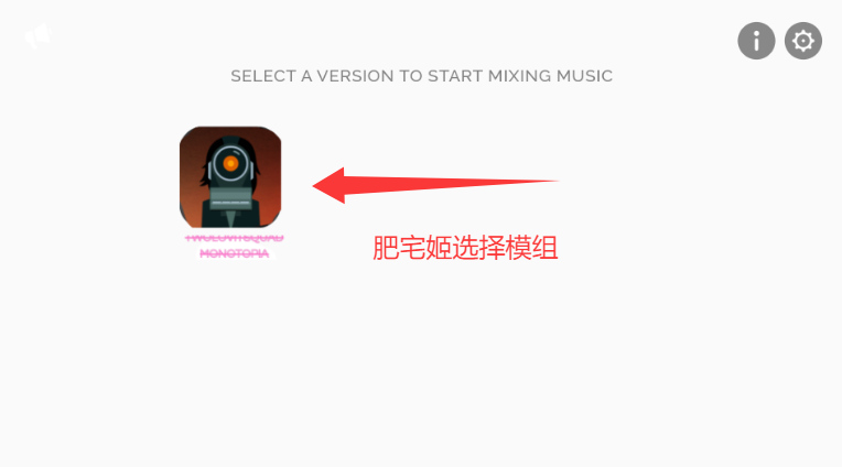 twoloveģֻv0.5.7 ׿ͼ1