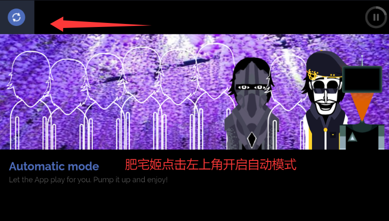 twoloveģֻv0.5.7 ׿ͼ3