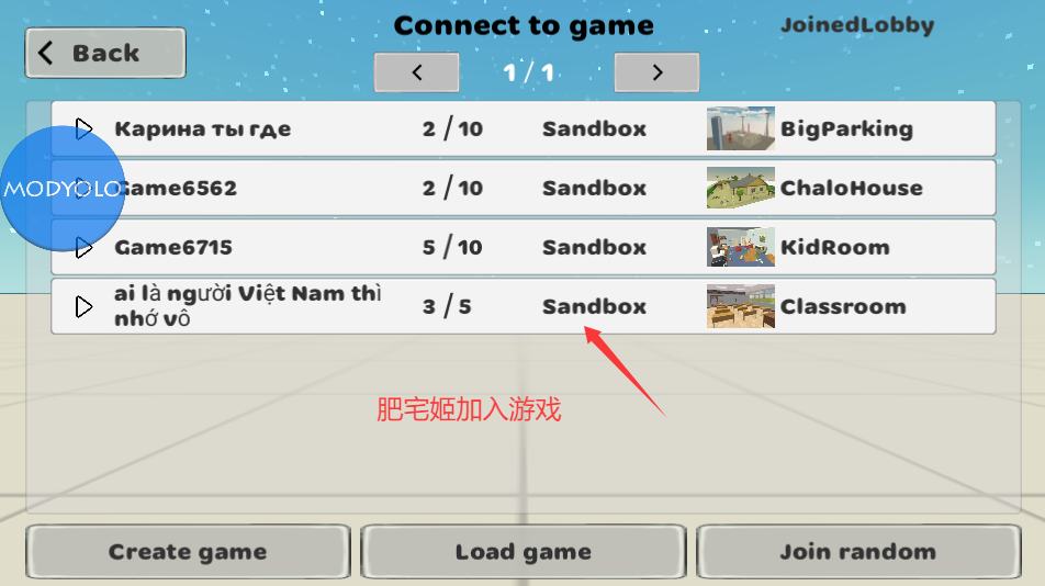 ģս2޵аò˵v1.1.30 ׿ͼ0
