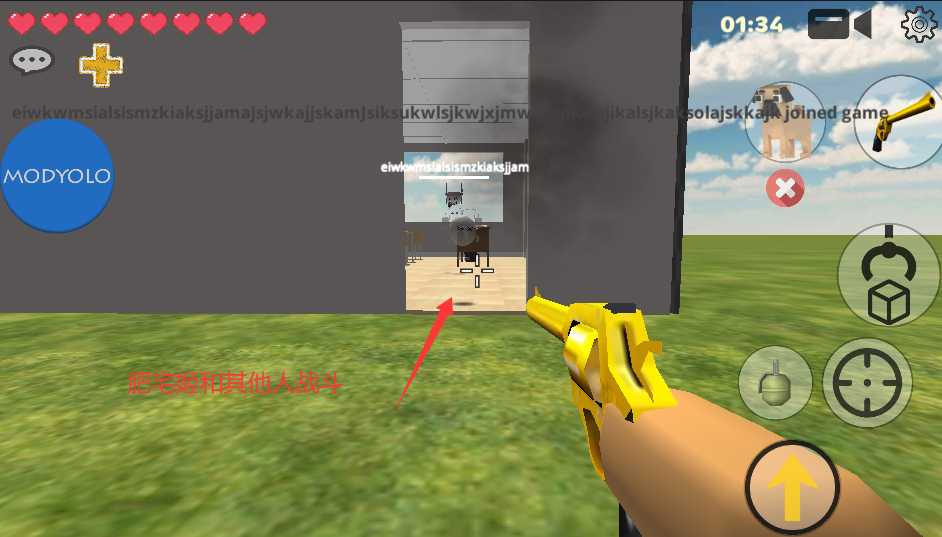 ģս2޵аò˵v1.1.30 ׿ͼ3