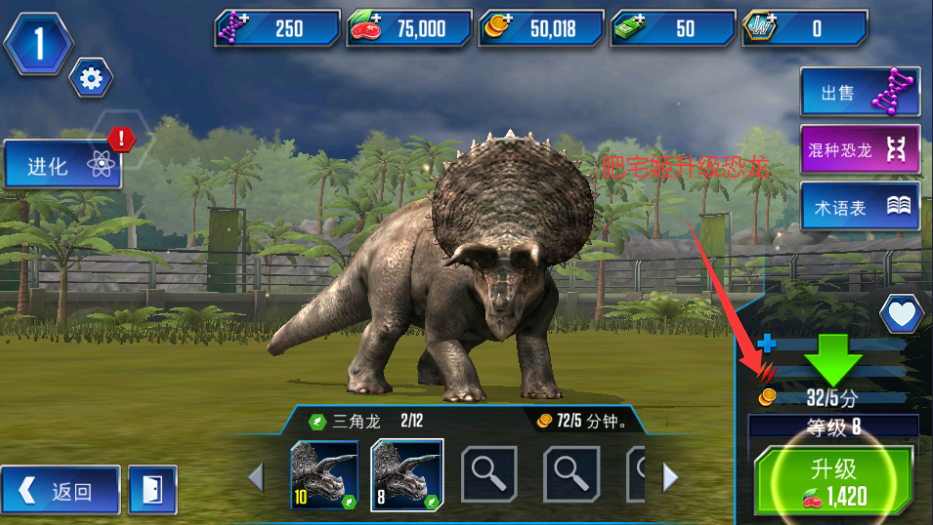 ٪޼ֻйٷv1.82.16 ׿ͼ1