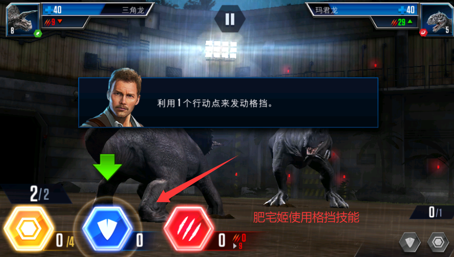 ٪޼ֻйٷv1.82.16 ׿ͼ0
