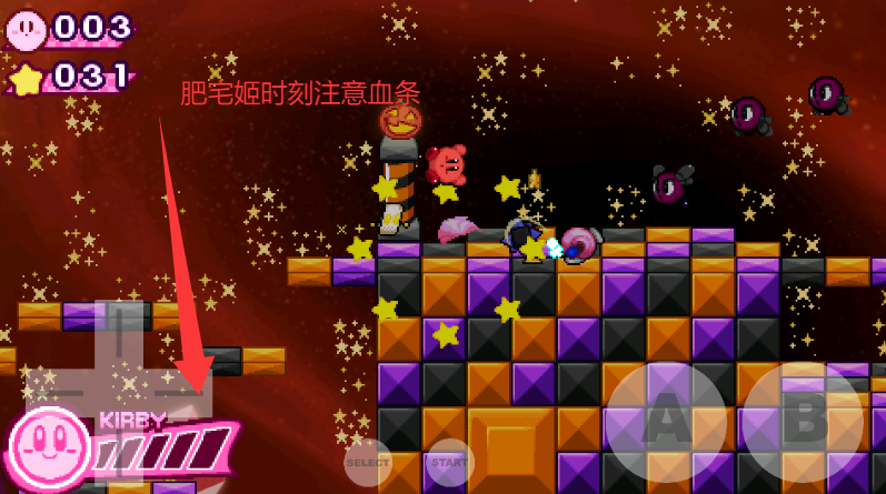 ֮ӹϷ(Kirby Gamble Galaxy Stories)v1.0.0 ׿ͼ0