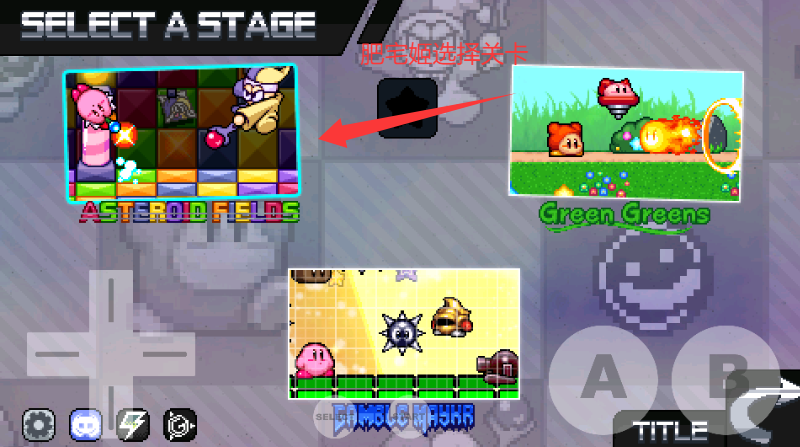 ֮ӹϷ(Kirby Gamble Galaxy Stories)v1.0.0 ׿ͼ4