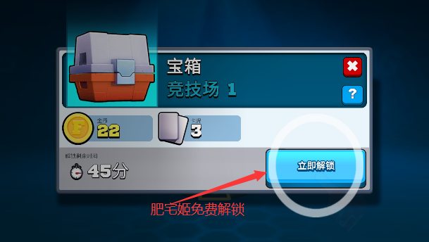 רҵFRAG޸v4.9.0 ֻͼ0