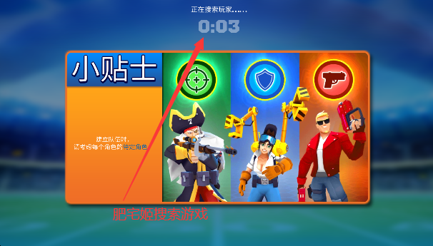 רҵFRAG޸v4.9.0 ֻͼ2