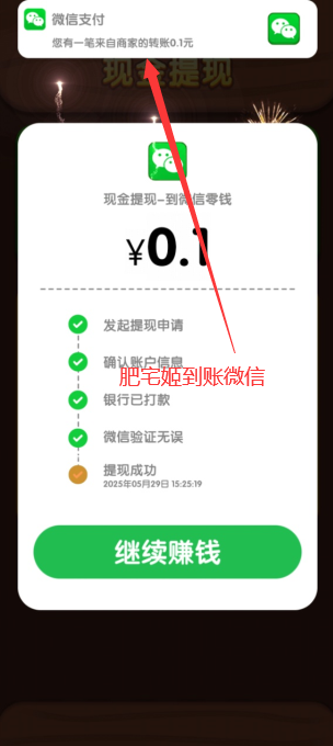 ˮǿϷv1.1.2 °汾ͼ0