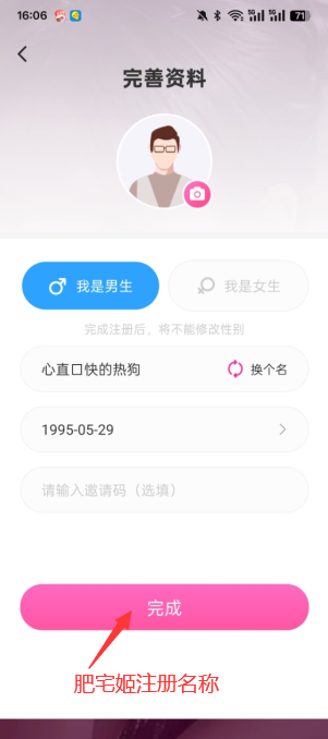 appٷ°汾v1.0.0 ֻͼ0