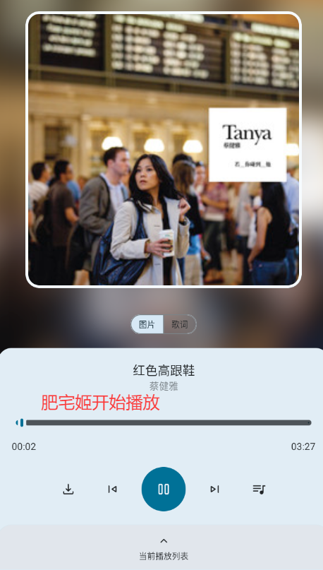 appv1.3.0 ׿ͼ1
