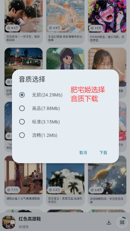 appv1.3.0 ׿ͼ0