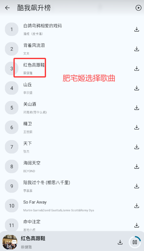 appv1.3.0 ׿ͼ3