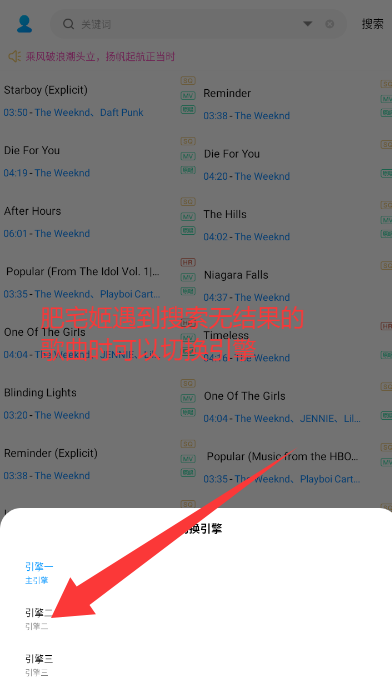 appٷѰv2.0.0 ׿ͼ2