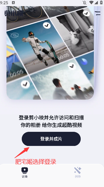 Сӳappٷذװv1.0.1 °汾ͼ2