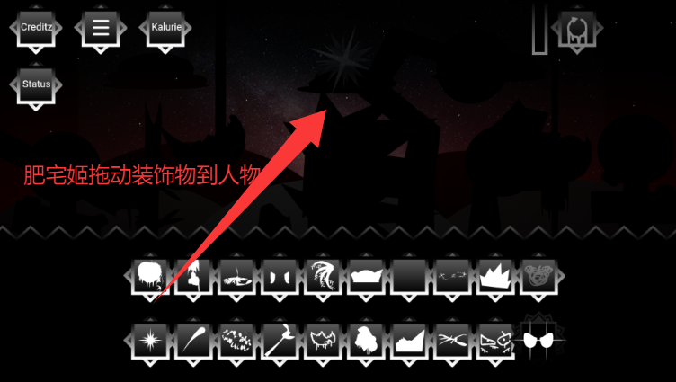 Sprunki Phase 9ưv1.1.1 ׿ͼ2