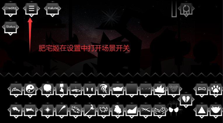 Sprunki Phase 9ưv1.1.1 ׿ͼ1