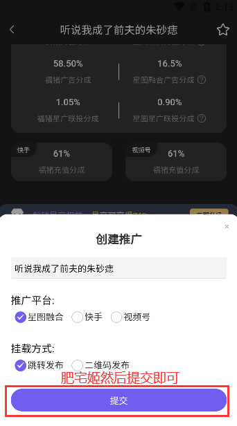 appv1.2.5 ٷͼ0