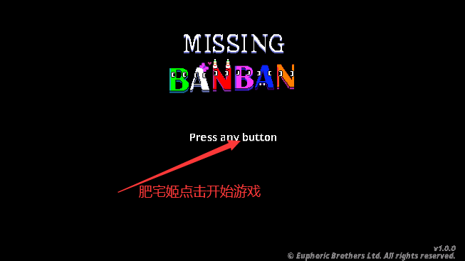 ʧٵİϷֻ(Missing Banban)v1.1.2 ٷͼ0