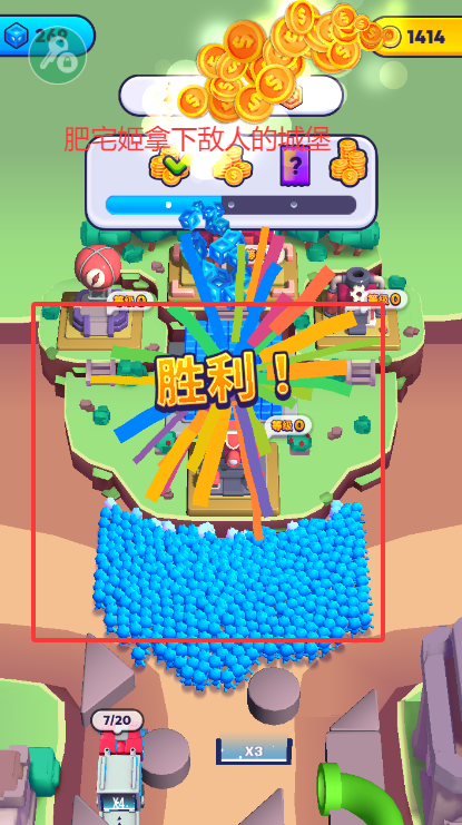 ڵ˳ڹ޸İv2.88.2 ׿ͼ3