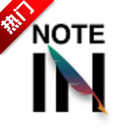 NoteinһʼǻԱذװv1.2.533.0 ׿
