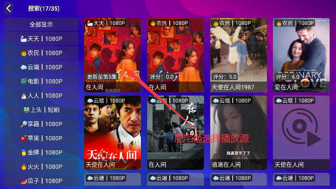 ϤӰappٷ°v1.2.7 ֻͼ3