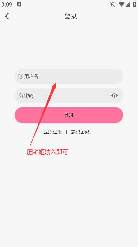 Ȧappٷv1.0.1 °汾ͼ0
