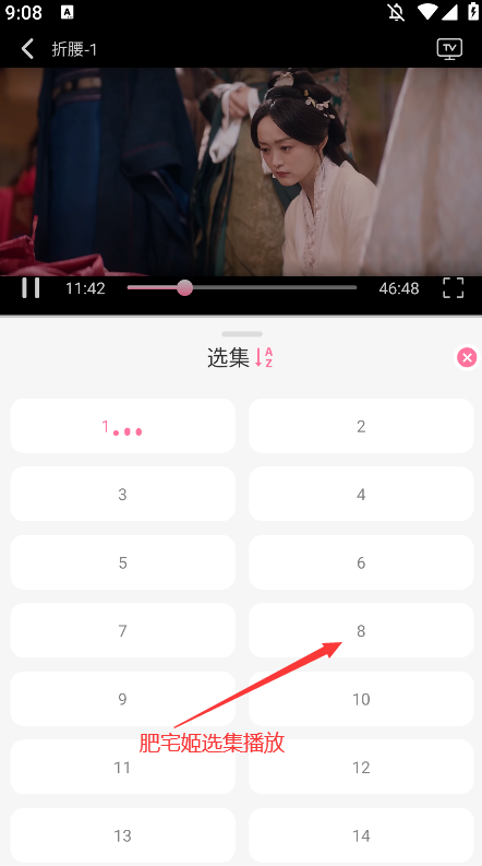 Ȧappٷv1.0.1 °汾ͼ4