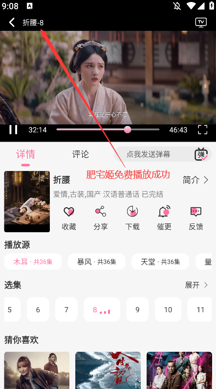 Ȧappٷv1.0.1 °汾ͼ3