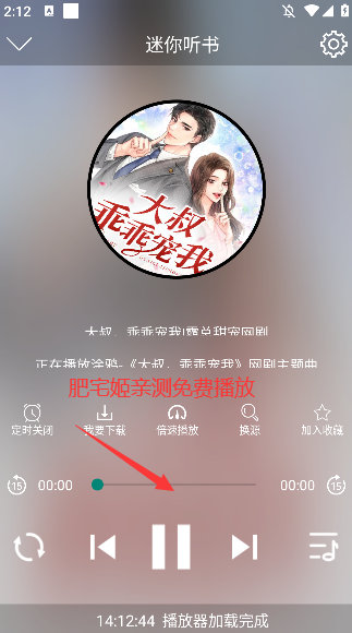 appٷv1.1.5 °汾ͼ1