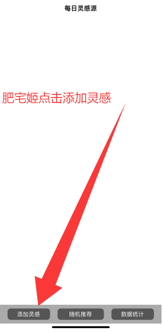ÿԴiOSαװӰؽͼ0