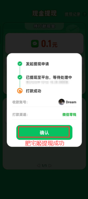 ˿ͣ°v1.0.2 ٷͼ0