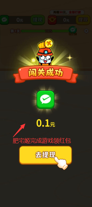 ˿ͣ°v1.0.2 ٷͼ2